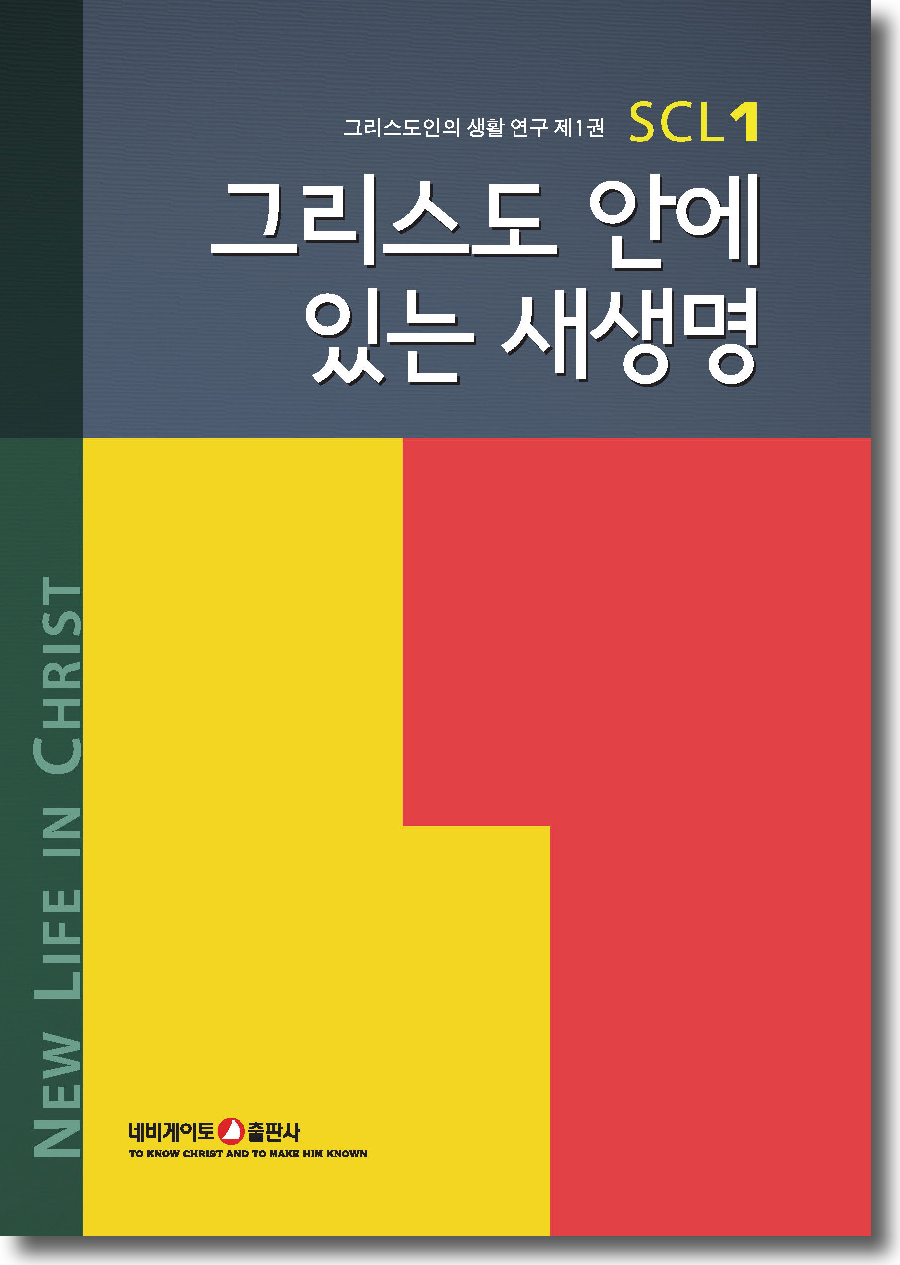 도서 이미지